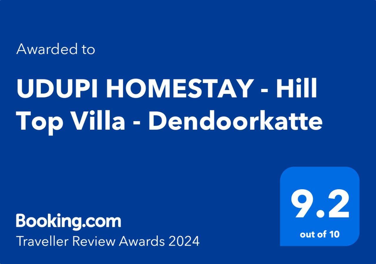 UDUPI Homestay Hill top villa Dendoorkatte Exteriör bild